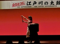 img_20170603-184616.jpg