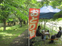 img_20210703-061229.jpg