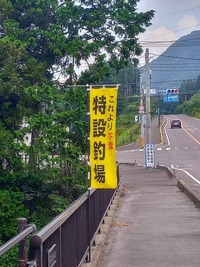 img_20210711-074834.jpg