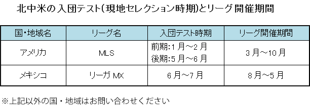 img_20150514-170754.png