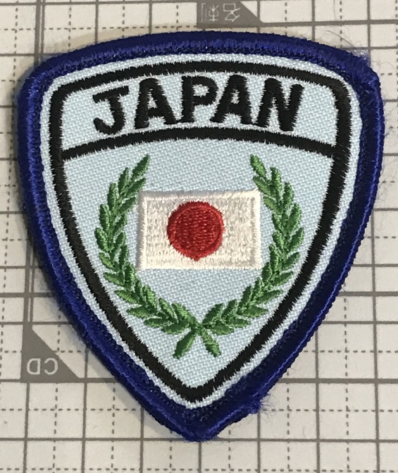 ◆陸上自衛隊!!隊友会記念品!!徽章!!階級章!!プレミア品!!ビンテージ品!! 陸上自衛隊隊友会 記念品 徽章 階級章 プレミア品 ビンテージ品