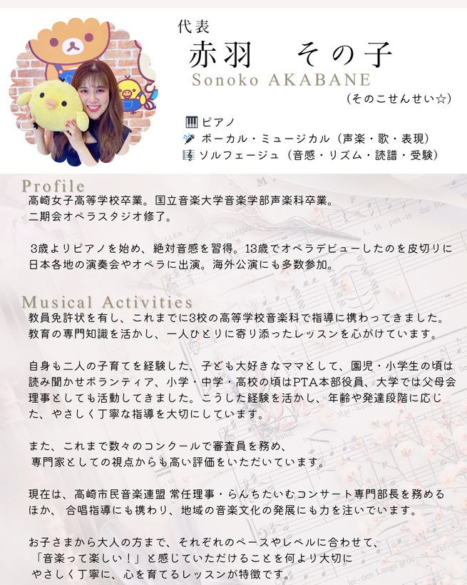 img_20251230-173446.png