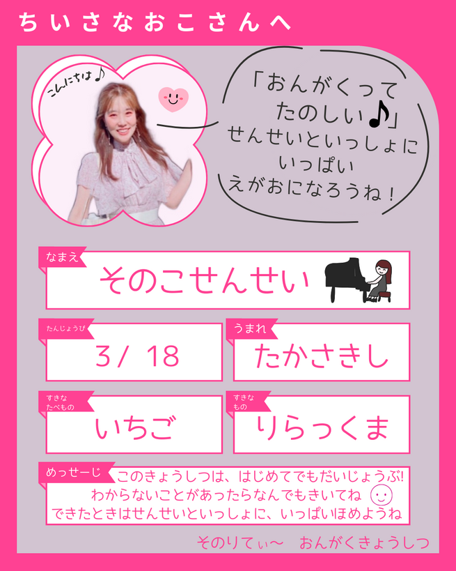 img_20251230-211019.png