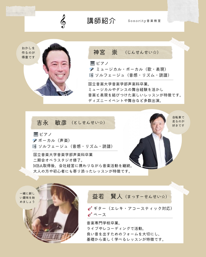 img_20260101-204717.png