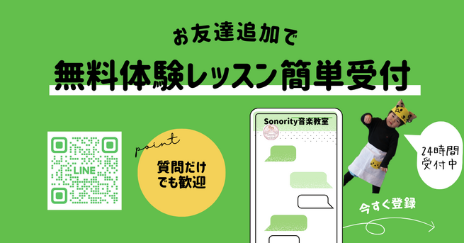 img_20260102-154817.png