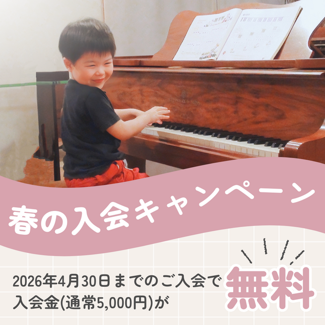 img_20260228-145650.png
