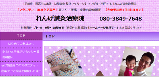 img_20140130-170302.png