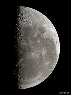 img_20130414-162239.jpg