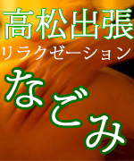 img_20190430-162015.jpg