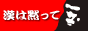 img_20190520-141423.gif