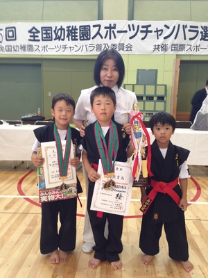 img_20140801-033130.jpg