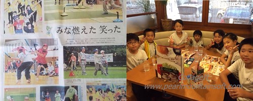 img_20160928-150616.jpg