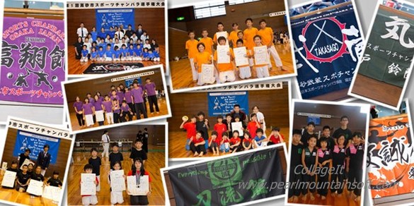 img_20160929-144243.jpg