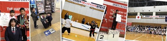 img_20180327-000920.jpg