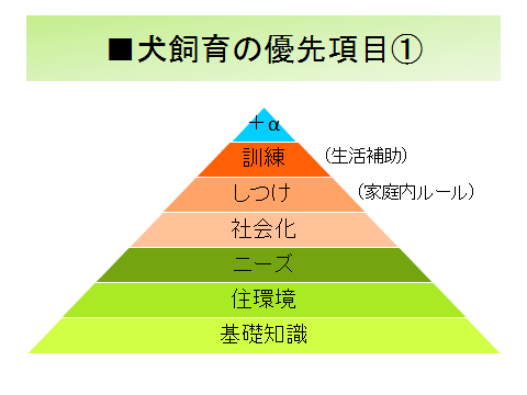 img_20160724-220419.png