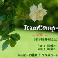img_20130807-121636.jpg