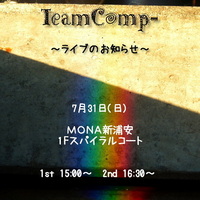 img_20130807-121725.jpg
