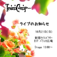img_20130807-123355.jpg