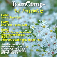 img_20130807-123610.jpg