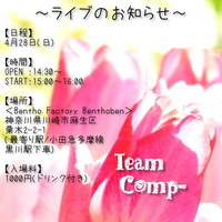img_20130807-123642.jpg