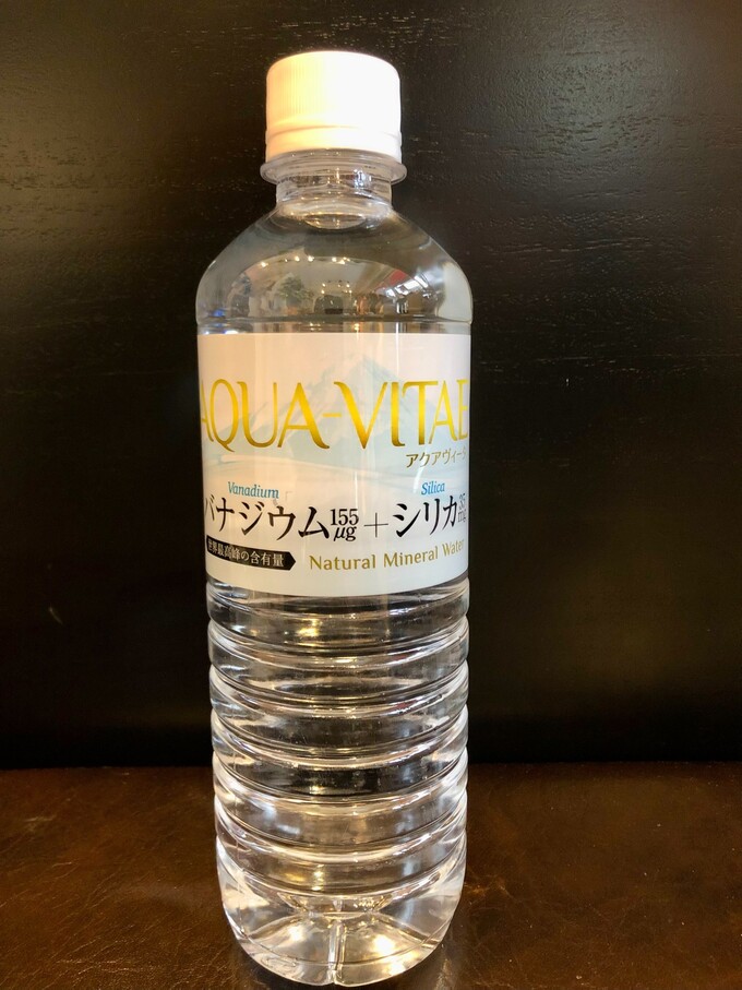 サントリー AQUA VITAE アクアヴィーテ : 生命の水 500ml fit=scale-down,w=1200