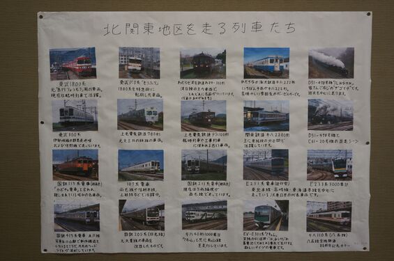 img_20210325-092324.jpg