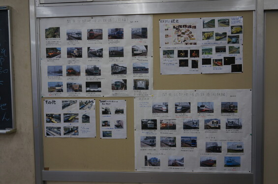 img_20220429-125738.jpg