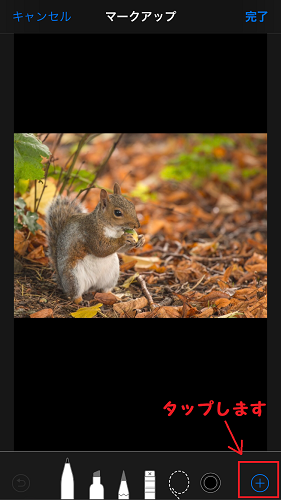 img_20181031-101407.png
