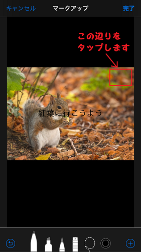 img_20181031-102309.png