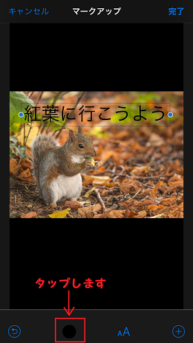 img_20181031-102917.png