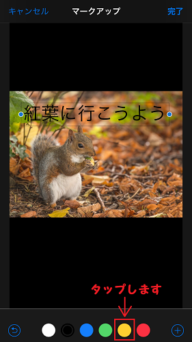img_20181031-102925.png