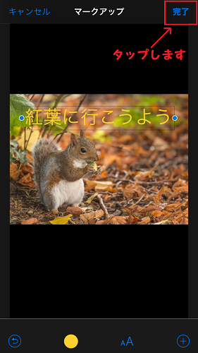 img_20181031-102932.png
