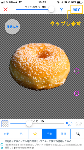 img_20190111-131454.png