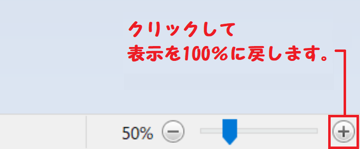 img_20190202-082015.png