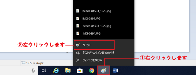 img_20190325-072418.png
