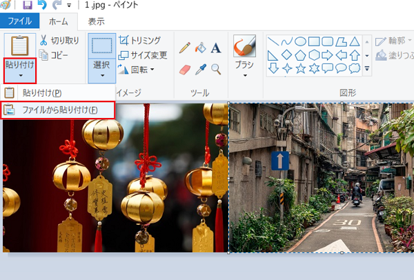 img_20190426-110243.png