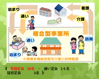 img_20160406-161307.png