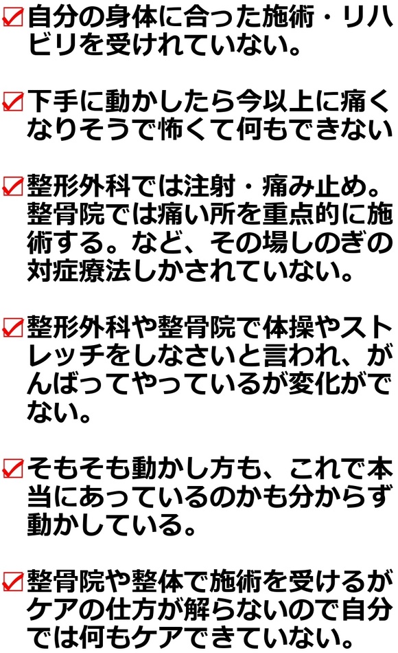 img_20200124-072058.jpg