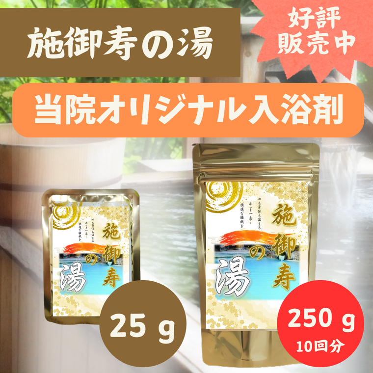 img_20241225-133957.png
