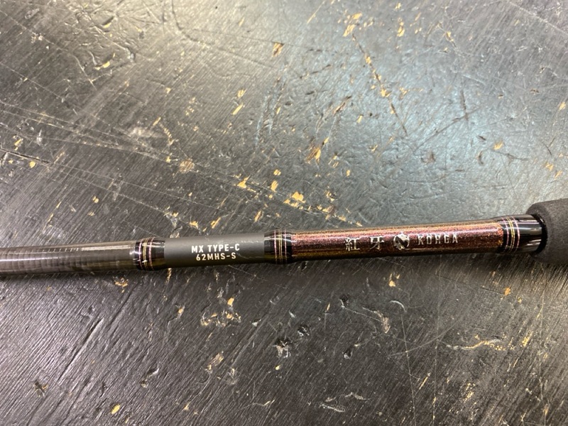 紅牙MX 62MHS-S TYPE-C