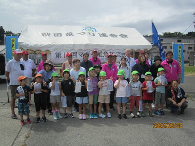 img_20250912-174919.jpg