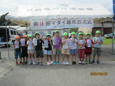 img_20250912-175306.jpg