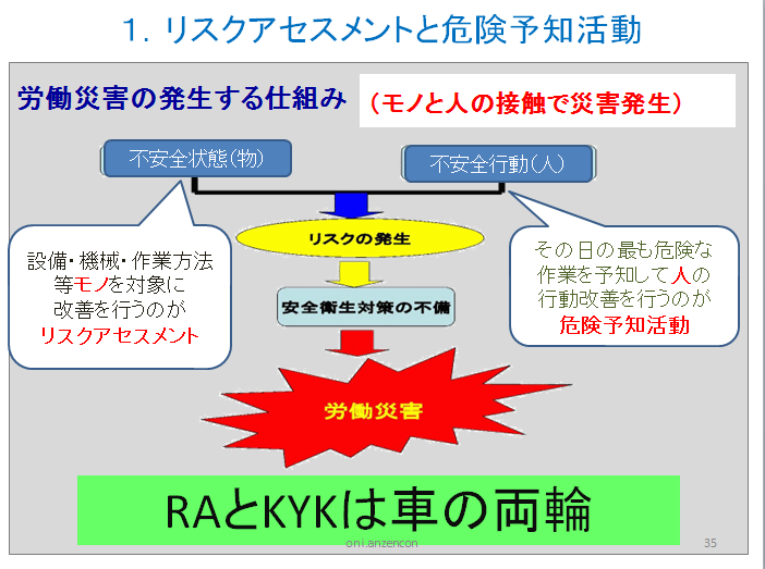 img_20151221-155026.png