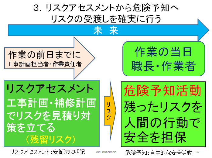 img_20151221-155057.png