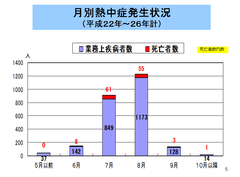 img_20160523-181908.png