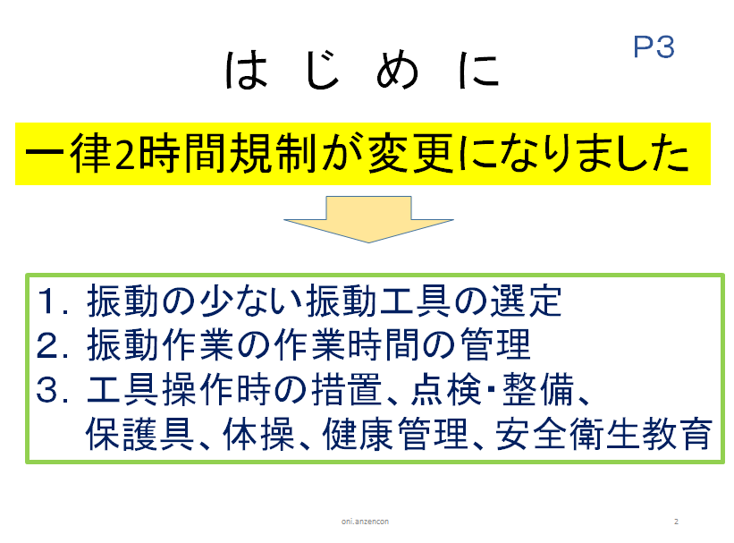 img_20160625-062604.png