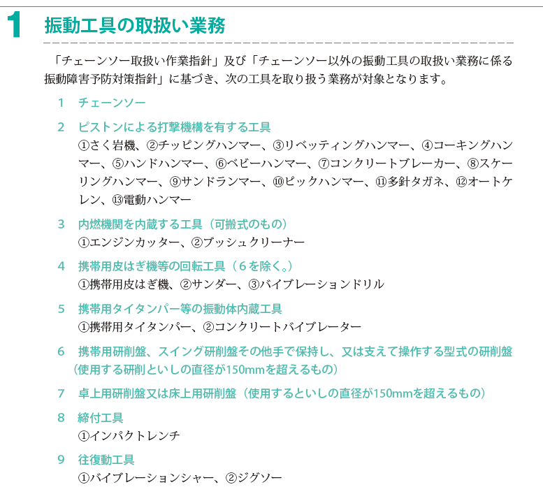 img_20160625-062630.png