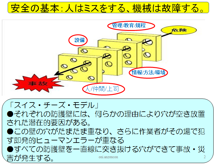 img_20160627-102201.png