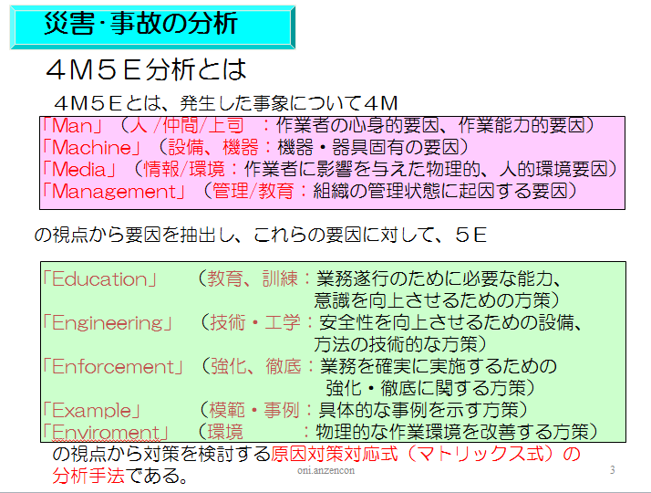 img_20160627-102246.png
