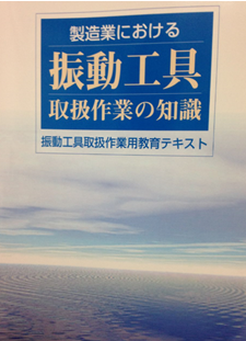 img_20160627-103129.png